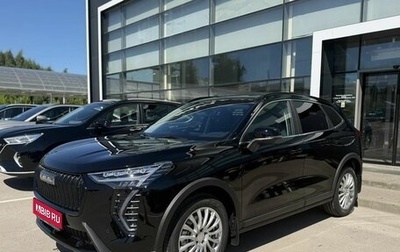 Haval Jolion, 2026 год, 2 899 000 рублей, 1 фотография