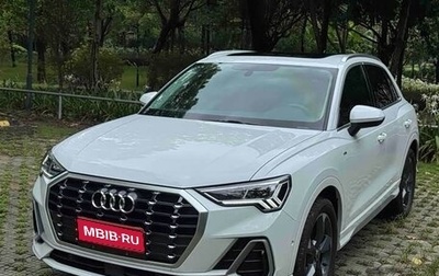 Audi Q3, 2023 год, 2 760 000 рублей, 1 фотография