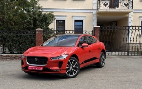 Jaguar I-Pace I, 2019 год, 3 500 000 рублей, 1 фотография