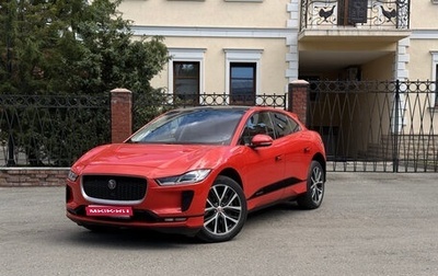 Jaguar I-Pace I, 2019 год, 3 500 000 рублей, 1 фотография