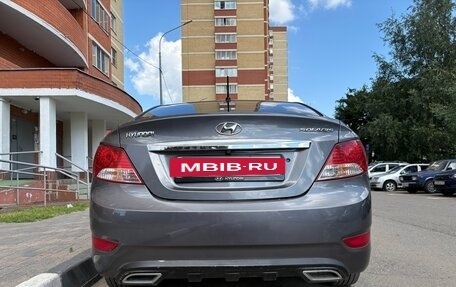 Hyundai Solaris II рестайлинг, 2012 год, 600 000 рублей, 7 фотография