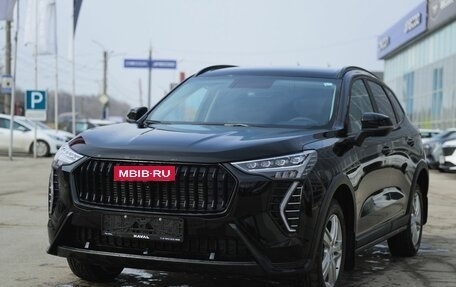 Haval Jolion, 2026 год, 2 449 000 рублей, 3 фотография