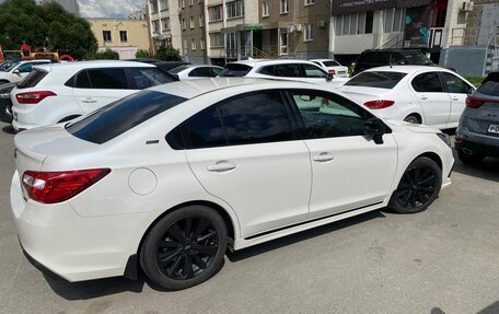 Subaru Legacy VII, 2020 год, 3 000 000 рублей, 11 фотография
