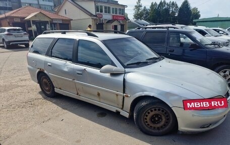 Opel Vectra B рестайлинг, 1999 год, 81 000 рублей, 3 фотография
