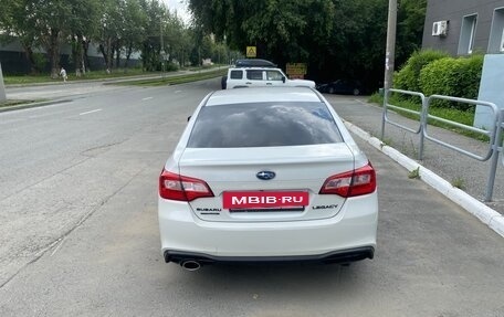 Subaru Legacy VII, 2020 год, 3 000 000 рублей, 12 фотография