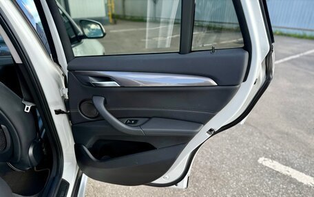 BMW X1, 2020 год, 4 100 000 рублей, 11 фотография