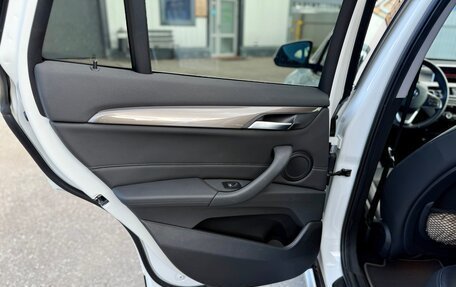BMW X1, 2020 год, 4 100 000 рублей, 10 фотография