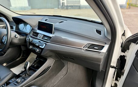 BMW X1, 2020 год, 4 100 000 рублей, 18 фотография