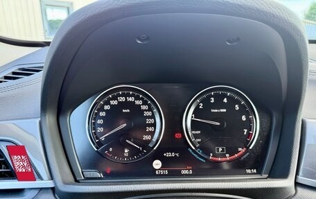 BMW X1, 2020 год, 4 100 000 рублей, 14 фотография
