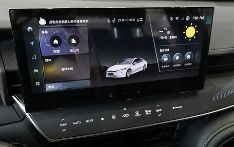 Toyota Camry, 2026 год, 4 590 000 рублей, 14 фотография