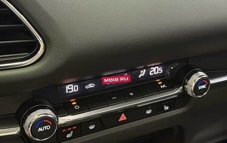 Mazda CX-30 I, 2026 год, 2 584 000 рублей, 9 фотография