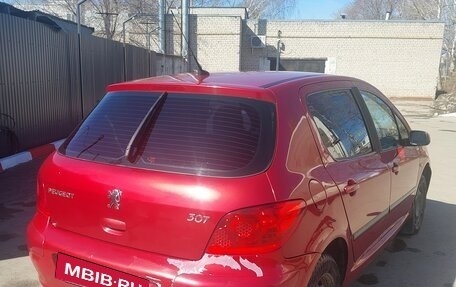 Peugeot 307 I, 2006 год, 330 000 рублей, 5 фотография