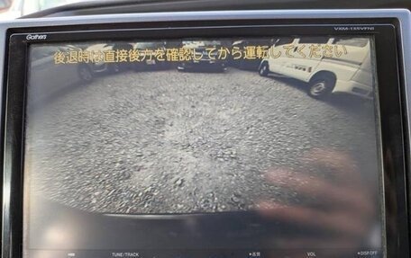 Honda Stepwgn IV, 2013 год, 1 350 000 рублей, 10 фотография