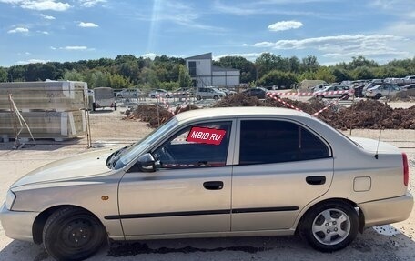 Hyundai Accent II, 2005 год, 250 000 рублей, 3 фотография