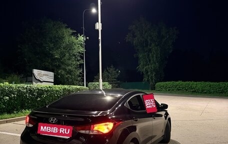 Hyundai Elantra V, 2015 год, 1 150 000 рублей, 5 фотография