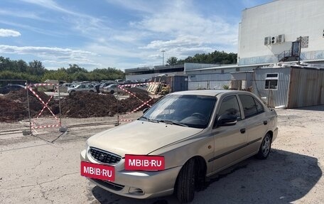 Hyundai Accent II, 2005 год, 250 000 рублей, 2 фотография