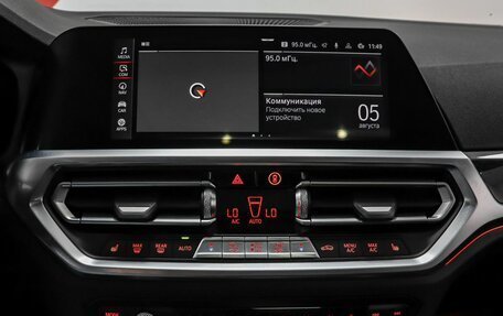 BMW 3 серия, 2021 год, 3 999 000 рублей, 10 фотография