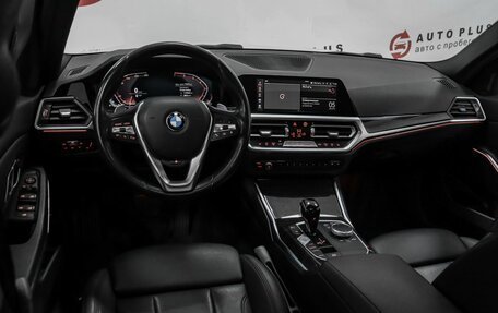 BMW 3 серия, 2021 год, 3 999 000 рублей, 7 фотография