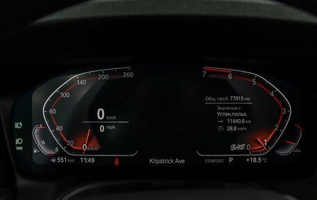 BMW 3 серия, 2021 год, 3 999 000 рублей, 25 фотография