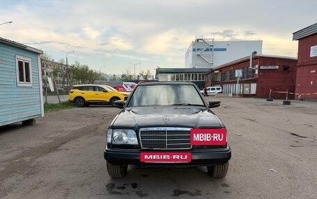Mercedes-Benz E-Класс, 1995 год, 650 000 рублей, 2 фотография