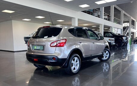 Nissan Qashqai, 2011 год, 1 145 000 рублей, 2 фотография