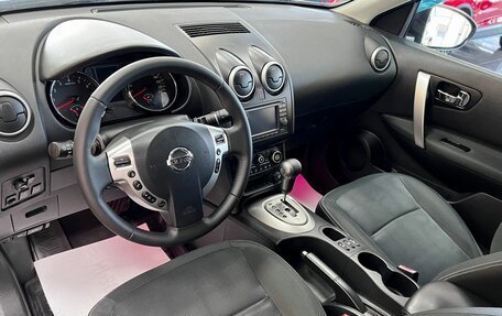 Nissan Qashqai, 2011 год, 1 145 000 рублей, 8 фотография