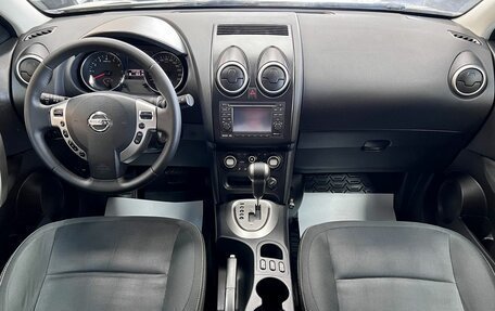 Nissan Qashqai, 2011 год, 1 145 000 рублей, 10 фотография