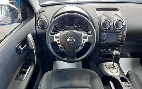 Nissan Qashqai, 2011 год, 1 145 000 рублей, 11 фотография