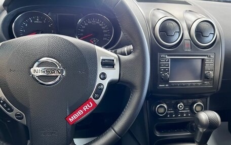 Nissan Qashqai, 2011 год, 1 145 000 рублей, 17 фотография