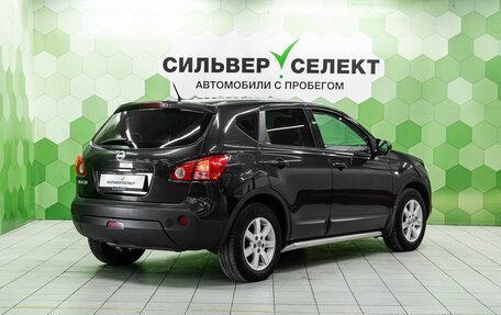 Nissan Qashqai, 2007 год, 729 000 рублей, 2 фотография