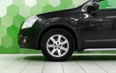 Nissan Qashqai, 2007 год, 729 000 рублей, 9 фотография