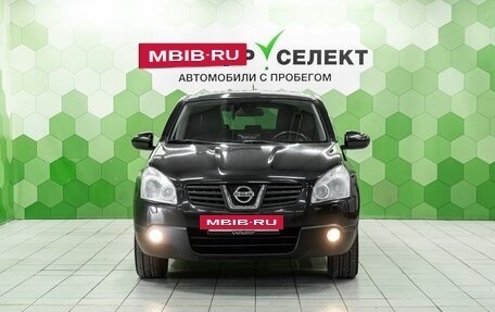 Nissan Qashqai, 2007 год, 729 000 рублей, 3 фотография