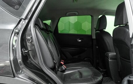 Nissan Qashqai, 2007 год, 729 000 рублей, 12 фотография
