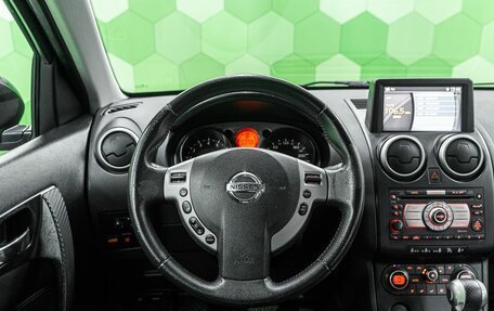Nissan Qashqai, 2007 год, 729 000 рублей, 13 фотография
