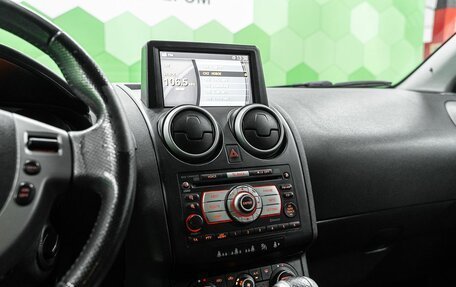 Nissan Qashqai, 2007 год, 729 000 рублей, 17 фотография