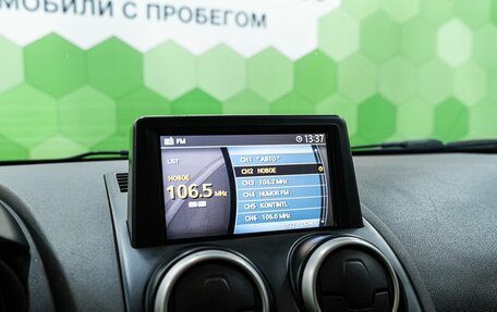 Nissan Qashqai, 2007 год, 729 000 рублей, 18 фотография