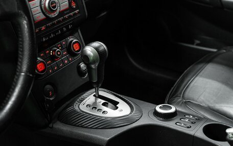 Nissan Qashqai, 2007 год, 729 000 рублей, 20 фотография