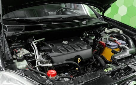 Nissan Qashqai, 2007 год, 729 000 рублей, 23 фотография