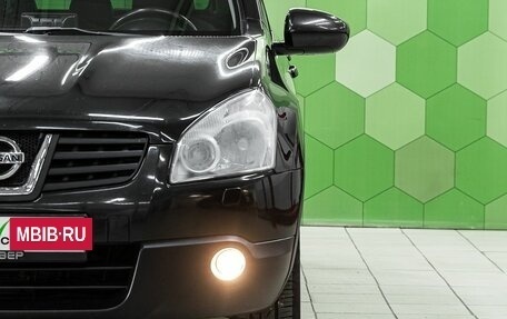 Nissan Qashqai, 2007 год, 729 000 рублей, 10 фотография