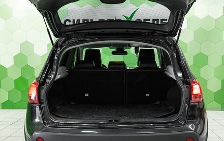 Nissan Qashqai, 2007 год, 729 000 рублей, 24 фотография