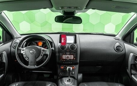 Nissan Qashqai, 2007 год, 729 000 рублей, 16 фотография