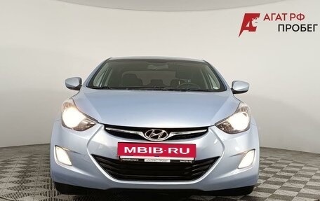 Hyundai Elantra V, 2012 год, 1 025 000 рублей, 2 фотография