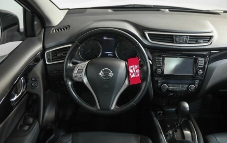 Nissan Qashqai, 2020 год, 1 999 000 рублей, 11 фотография