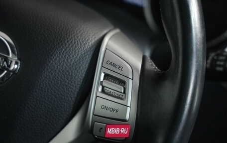 Nissan Qashqai, 2020 год, 1 999 000 рублей, 12 фотография
