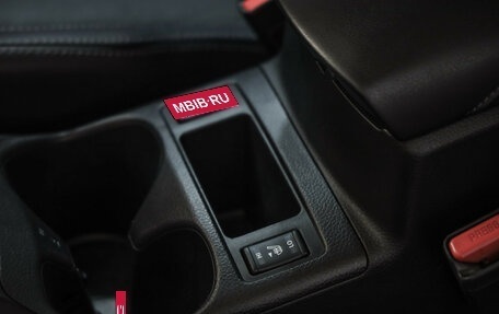 Nissan Qashqai, 2020 год, 1 999 000 рублей, 19 фотография
