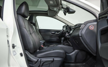 Nissan Qashqai, 2020 год, 1 999 000 рублей, 25 фотография