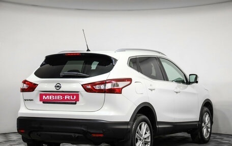 Nissan Qashqai, 2020 год, 1 999 000 рублей, 6 фотография