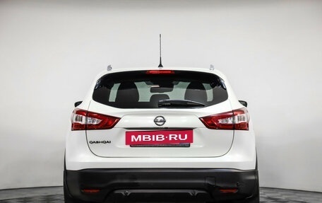 Nissan Qashqai, 2020 год, 1 999 000 рублей, 7 фотография