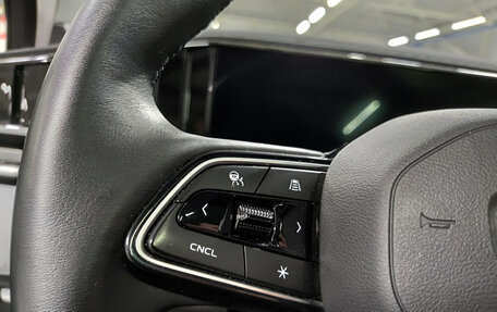 Geely Atlas, 2024 год, 3 049 000 рублей, 25 фотография