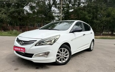 Hyundai Solaris II рестайлинг, 2015 год, 775 000 рублей, 1 фотография